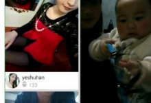 我来教你小看中制作出视频短片的详细操作方法。