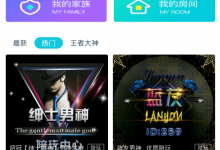 小编教你久伴app中赚金币的方法讲解。