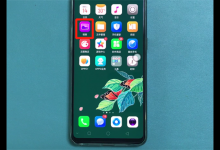 分享在oppor17中找回被删除的照片的步骤介绍。