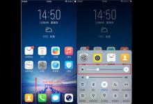 小编教你在vivox23中调整屏幕亮度的方法介绍。