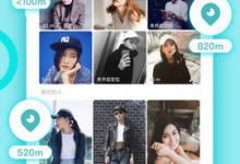 分享Rela热拉使用的方法介绍。