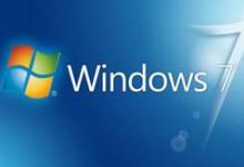 教你win7系统增加c盘空间的具体操作过程介绍。