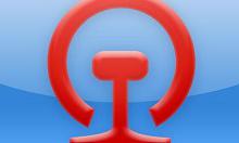 教你铁路12306中只看高铁动车的基本操作。