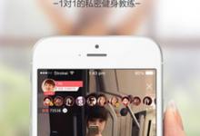 分享爱闹直播使用的方法讲解。