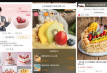 教你快手里我的小店入口位置的详细讲解。