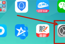 教你在oppor17中关闭开发者模式的图文教程。