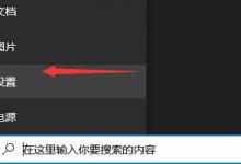 我来分享xbox登录账号没反应怎么办。