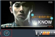 我来教你在万兴神剪手中编辑字幕的方法介绍。