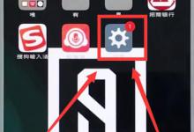 分享vivo手机中将vivo账户解除的详细操作步骤。