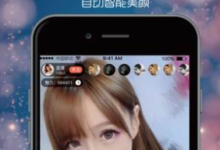 分享全球鹰直播中关注主播的详细图文讲解。