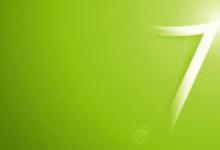 分享win7电脑建立局域网的图文操作。