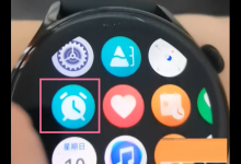 小编教你华为watch3Pro怎么设置闹钟。