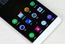 分享使用安卓手机录屏时录声音的详细操作。