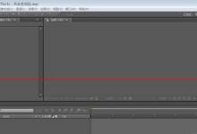 分享在AE中制作渐变背景特效的具体步骤。