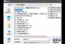 小编教你exp soundboard使用的步骤讲解。