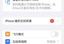 我来教你书旗小说如何取消会员连续包月。