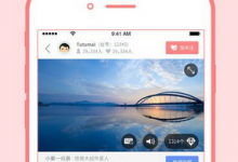 我来教你在水滴直播中看福利视频的方法讲解。