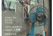 教你在陪我APP中使用聊天功能的方法讲解。