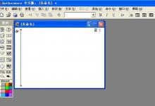 我来教你在Authorware中导入电影的图文教程。