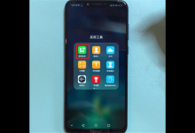 小编教你在荣耀v10中开启游戏模式的图文教程。