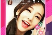 分享花花直播出现闪退的详细图文讲解。