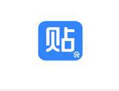 分享百度贴吧APP调整字体大小的基础操作。