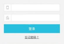 我来分享学生态钱包的具体注册图文步骤。