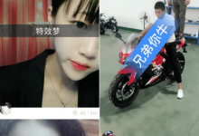 分享快手收藏音乐位置的教程。