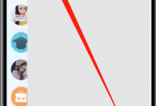 小编分享在qq中借用充电宝的步骤讲解。