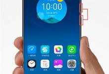 我来分享在360n7pro中进行录屏的图文教程。