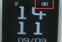 我来教你埃微蛋卷手环使用的方法介绍。