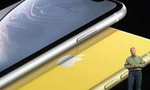 我来教你iphone设置信息闪光灯的详细操作。