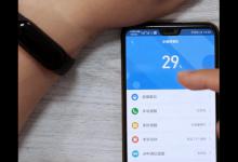 教你在小米手环3中查看剩余电量的具体步骤。