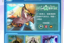 小编分享闪光短视频使用的方法讲解。