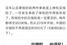 小编教你通过小米手机截长图的详细操作。
