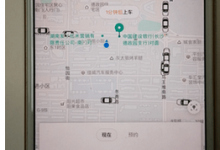 小编分享滴滴外卖中点外卖的详细图文步骤。