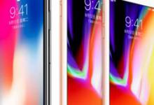 分享苹果手机开启夜间模式的操作流程。