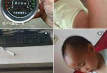 分享趣多拍出现闪退的具体流程讲解。