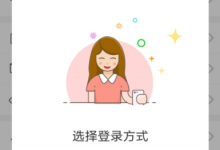 分享在鲸鱼阅读APP中获取金券的方法分享。