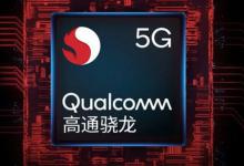 教你高通骁龙768g怎么样。