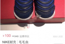 分享在花粉儿app中进行购物的步骤介绍。