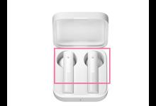 我来分享小米蓝牙耳机air2 se如何重置。