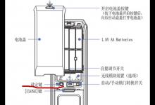 教你在三星P718指纹锁中录指纹的详细步骤。