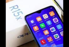 教你oppor15x进行长截图的详细操作。