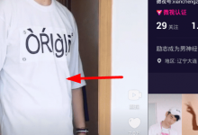 小编分享在微视中添加黑名单的详细步骤。