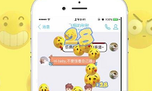 分享在手机QQ中撤回消息使用重新编辑功能的方法讲解。