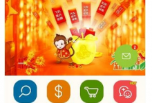 我来分享在平安人寿中赚钱的详细图文讲解。