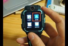 我来分享小天才电话手表支付宝怎么付钱。