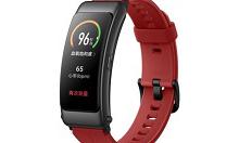 分享华为b6手环哪一版性价比高。