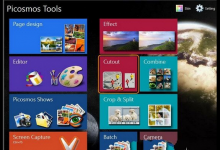 小编教你图片工厂抠图功能使用的方法讲解。